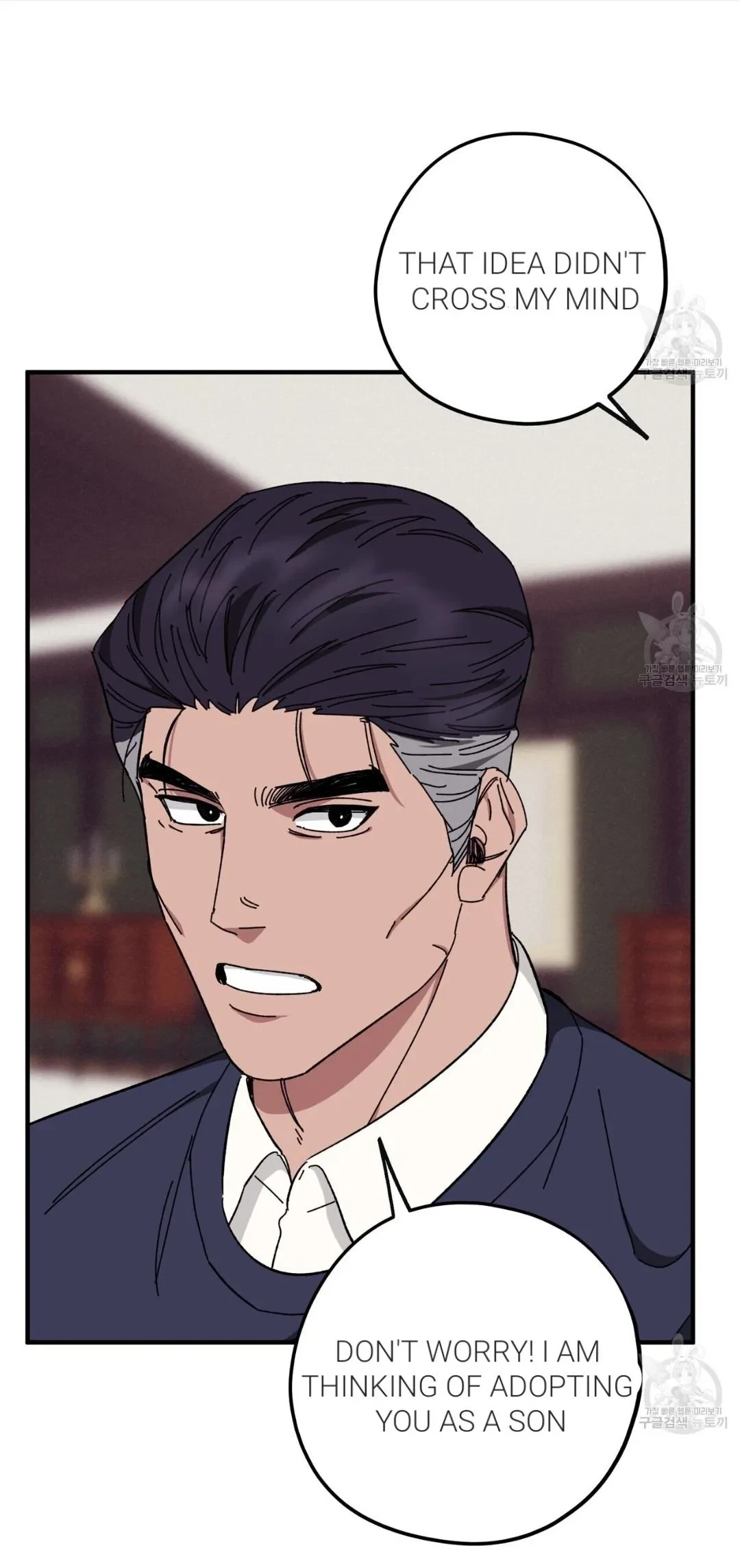Chapter 37, page 59