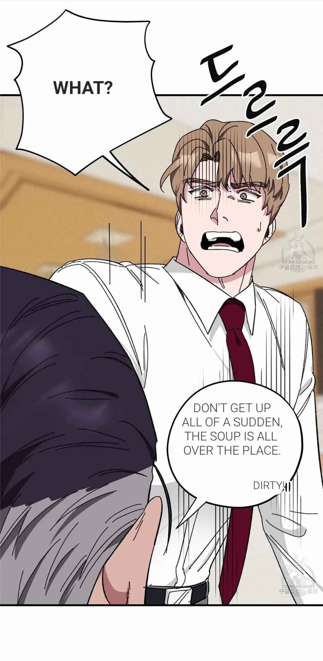 Chapter 37, page 60