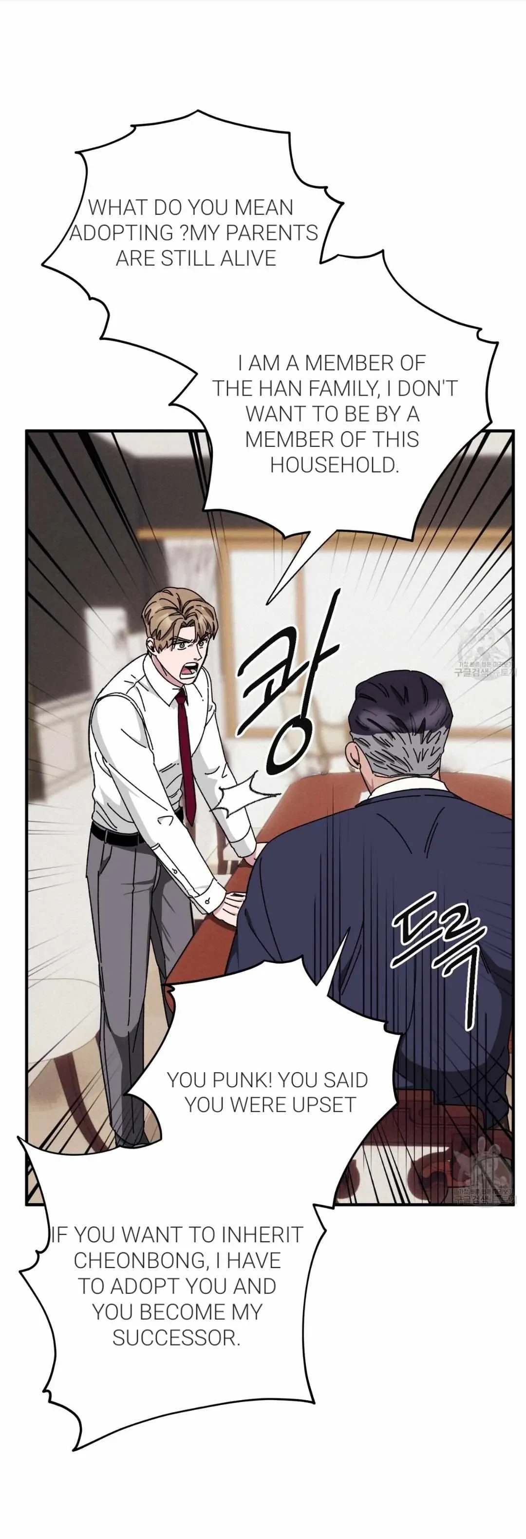 Chapter 37, page 61
