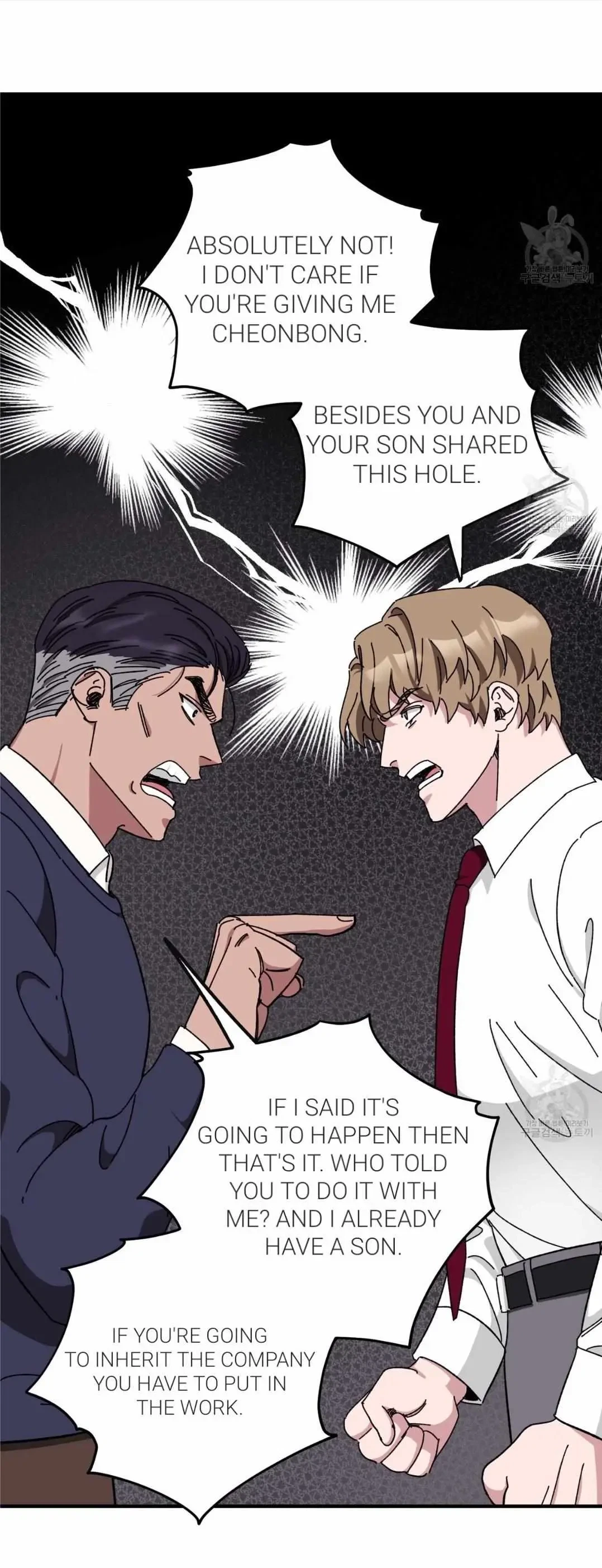 Chapter 37, page 62
