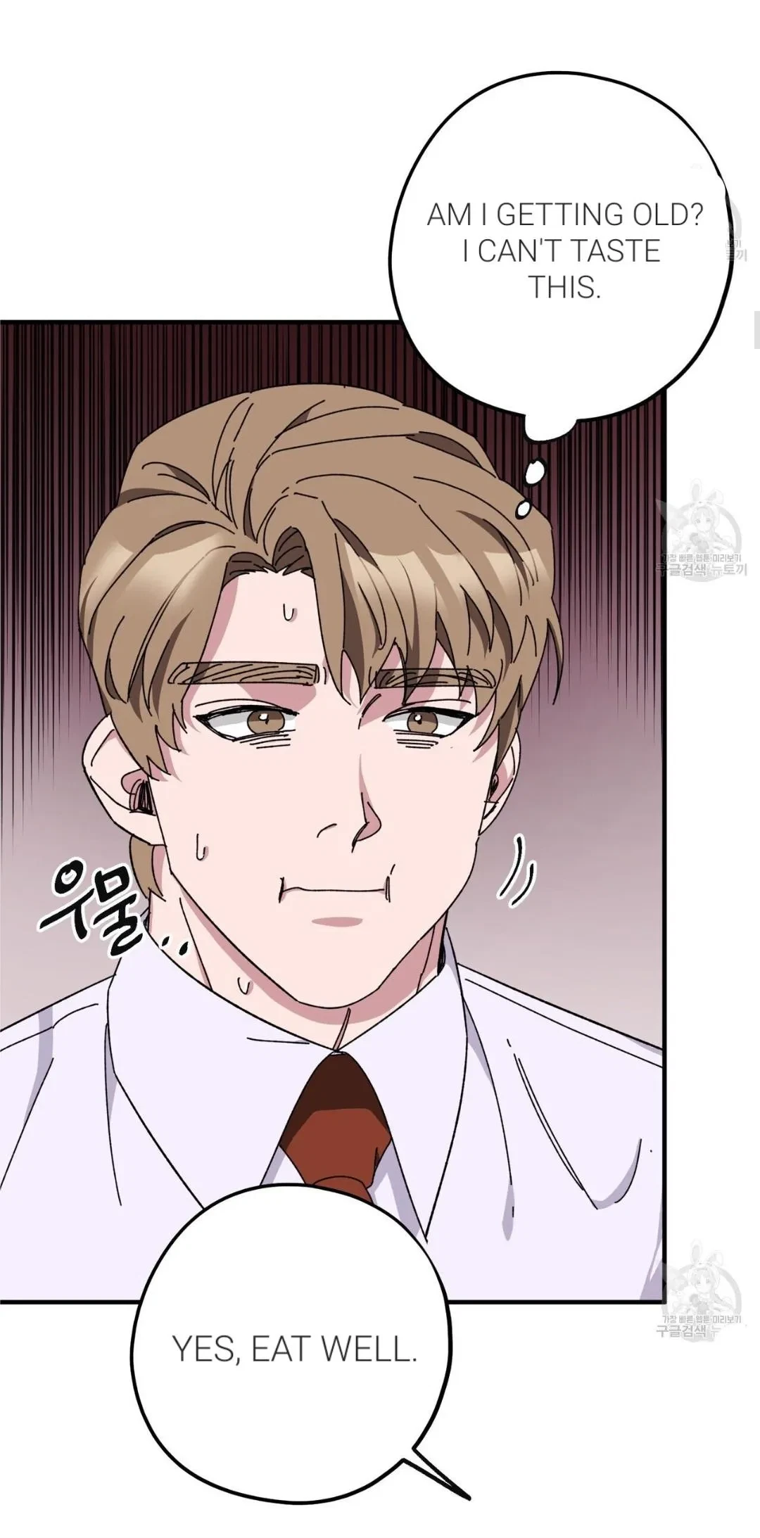 Chapter 37, page 8