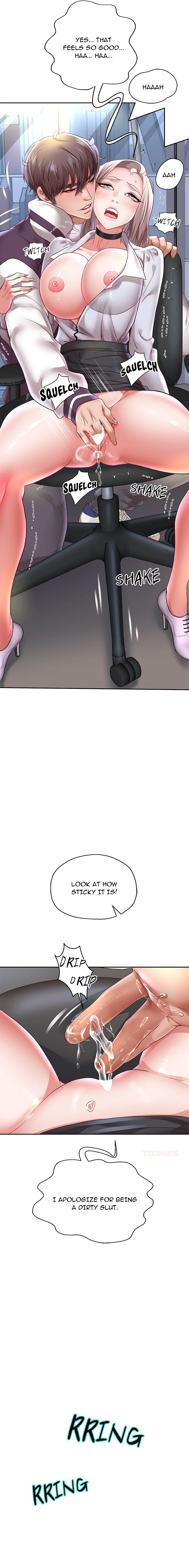 Born With A Surprise Chapter 68, page 8