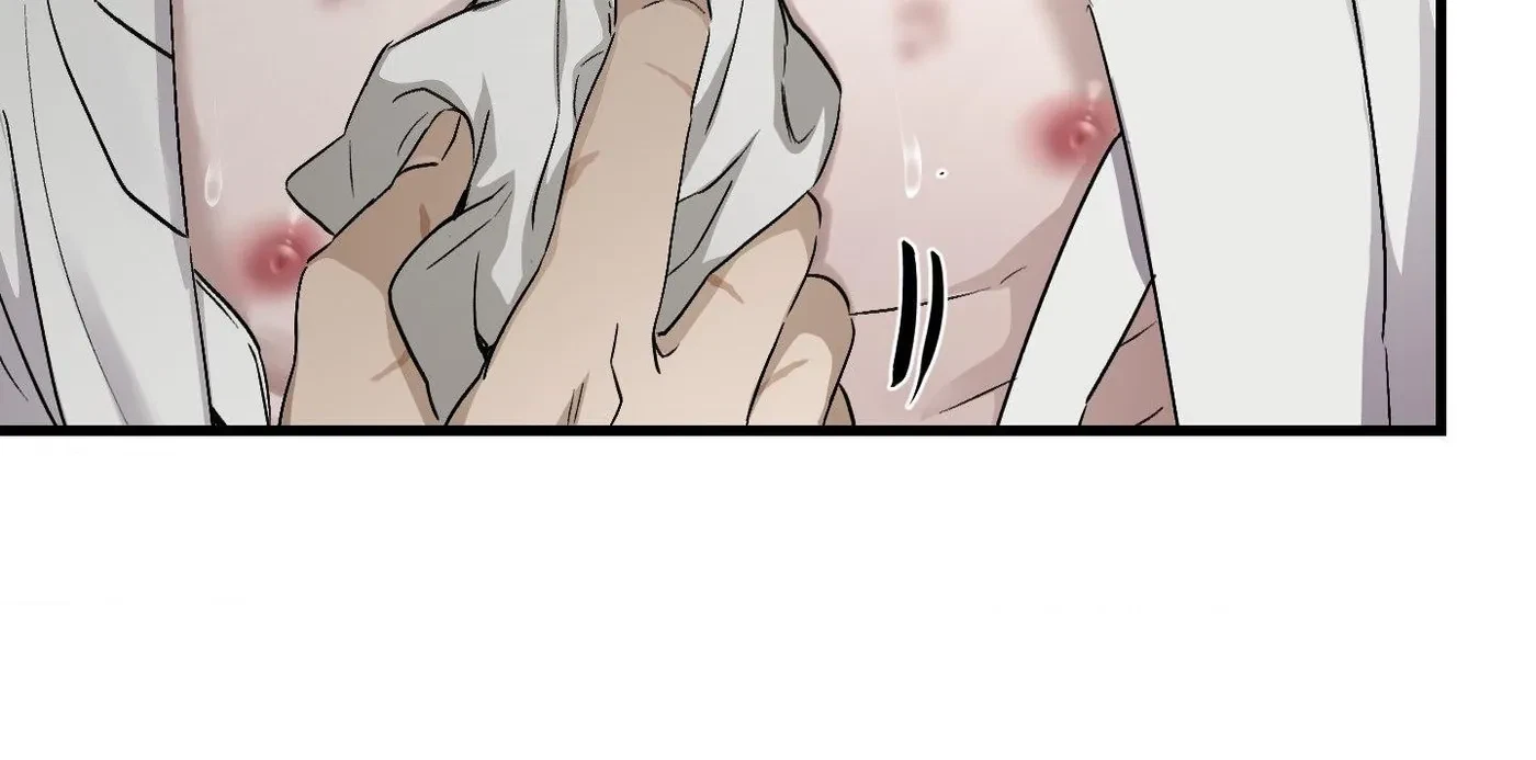 Lay Your Hand In Mine Chapter 39, page 30