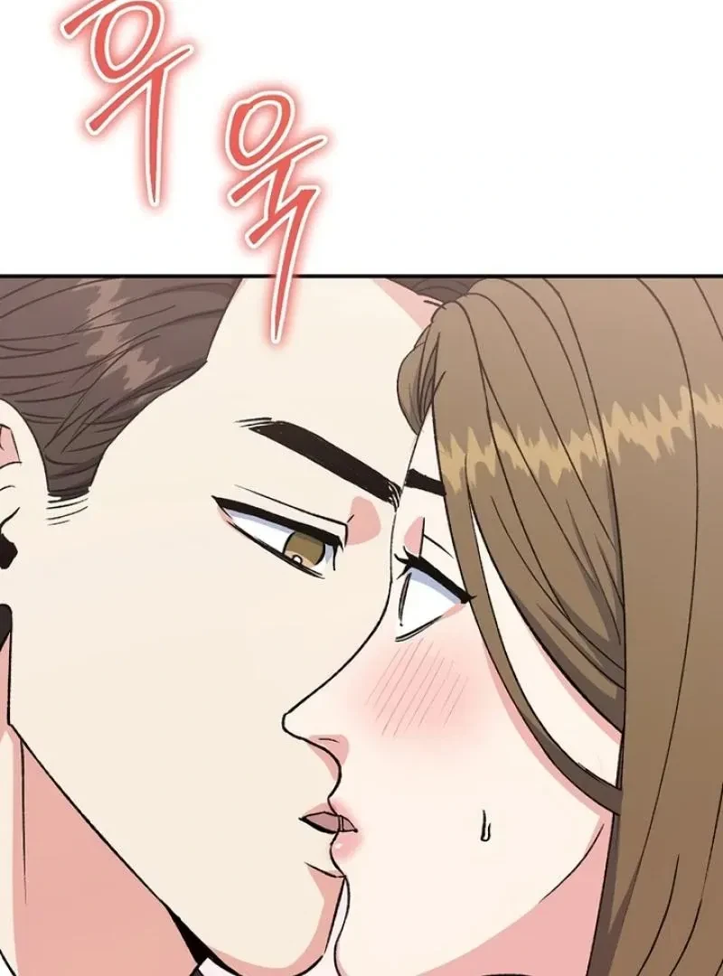 Chapter 2, page 106