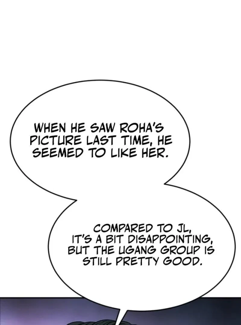 Chapter 2, page 19