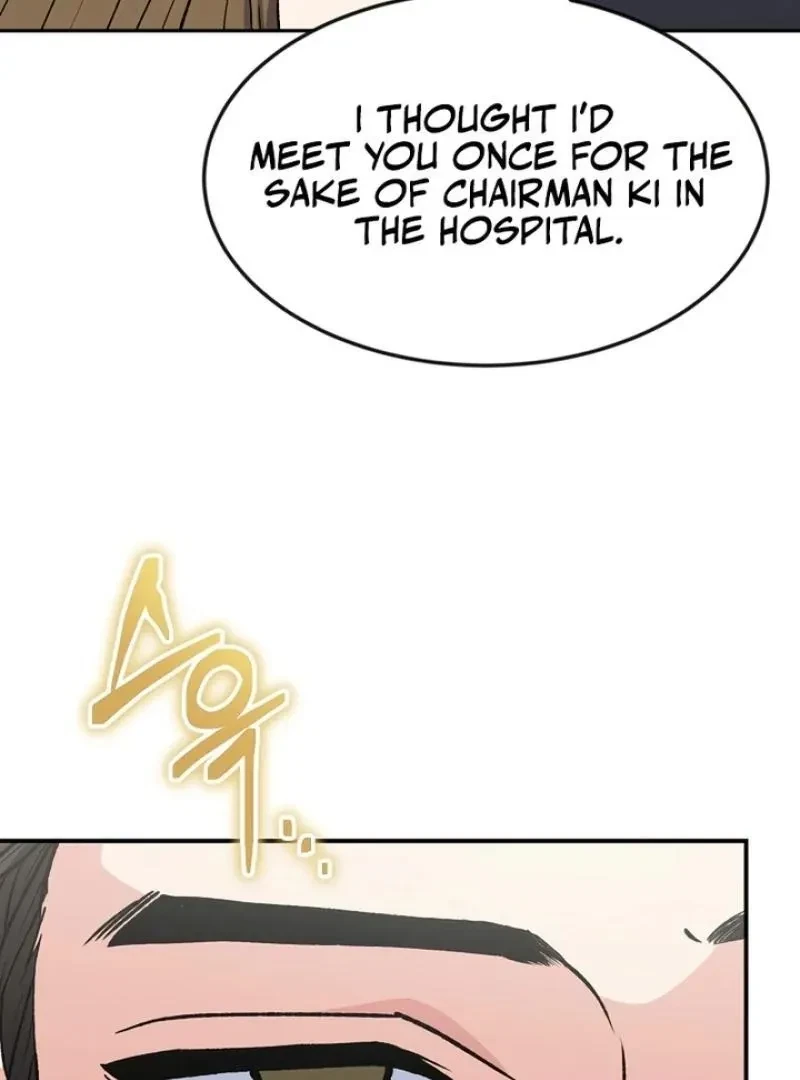 Chapter 2, page 43