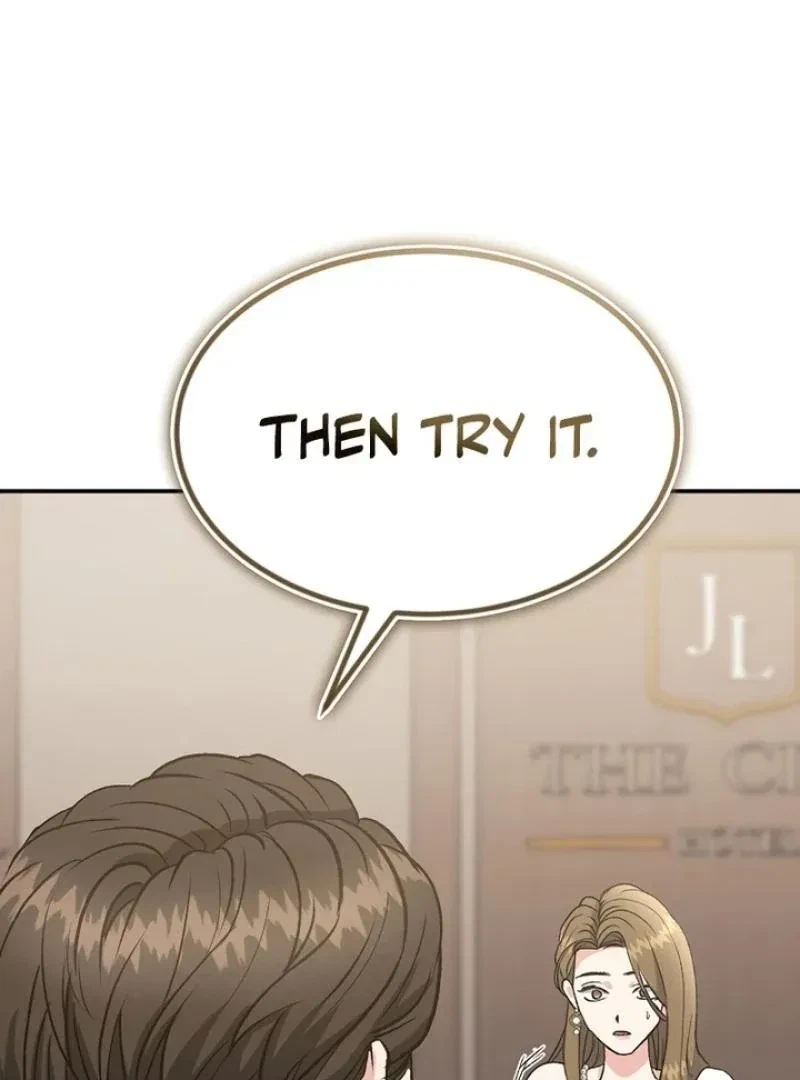 Chapter 2, page 74