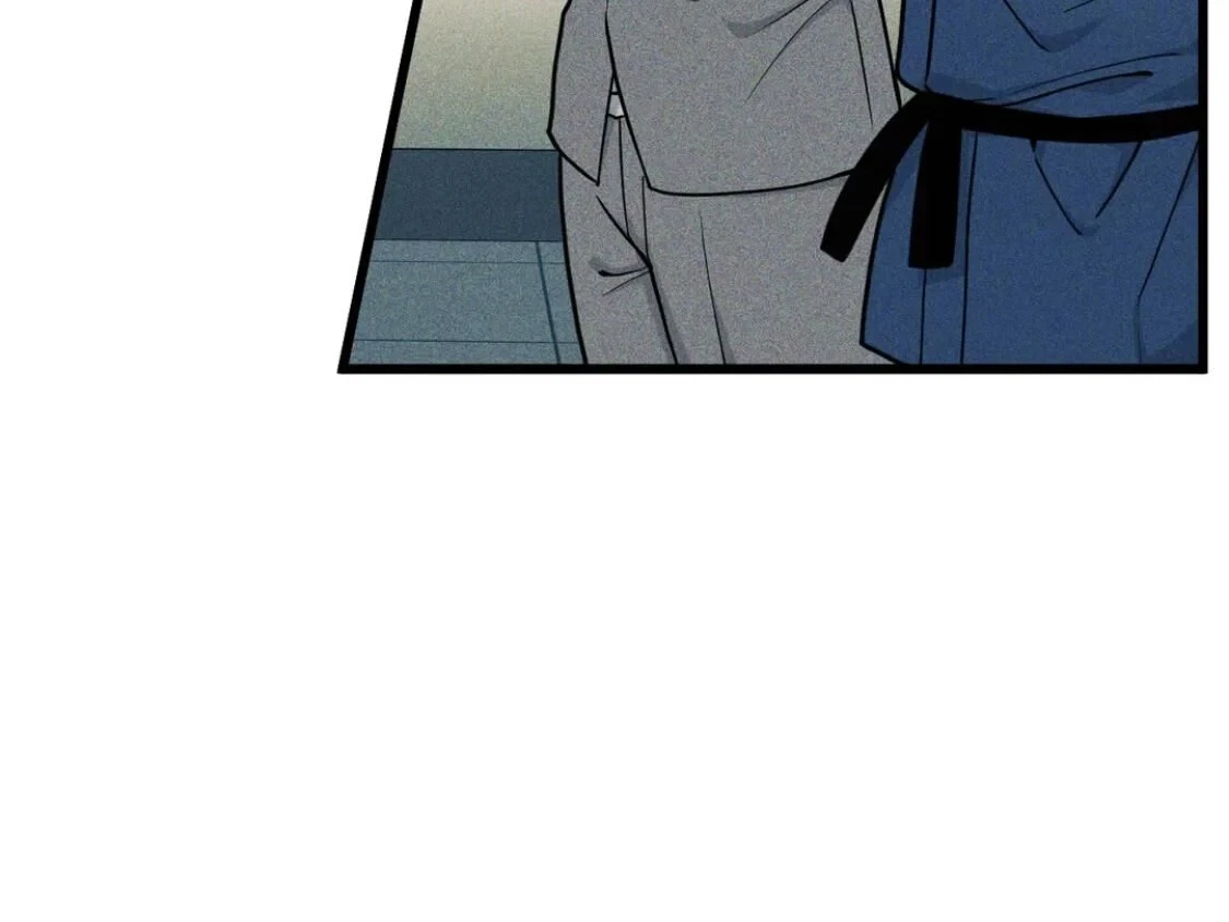 Chapter 78, page 8