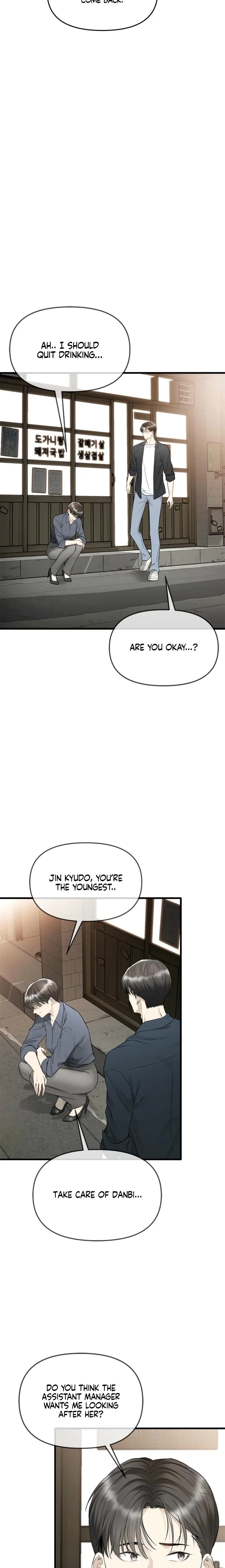 Chapter 27, page 6
