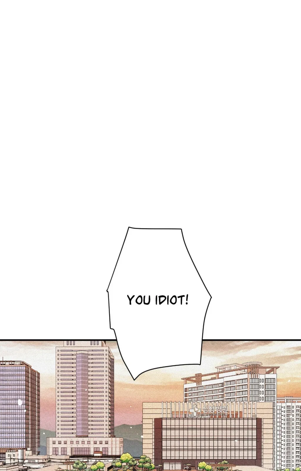 Chapter 41, page 75