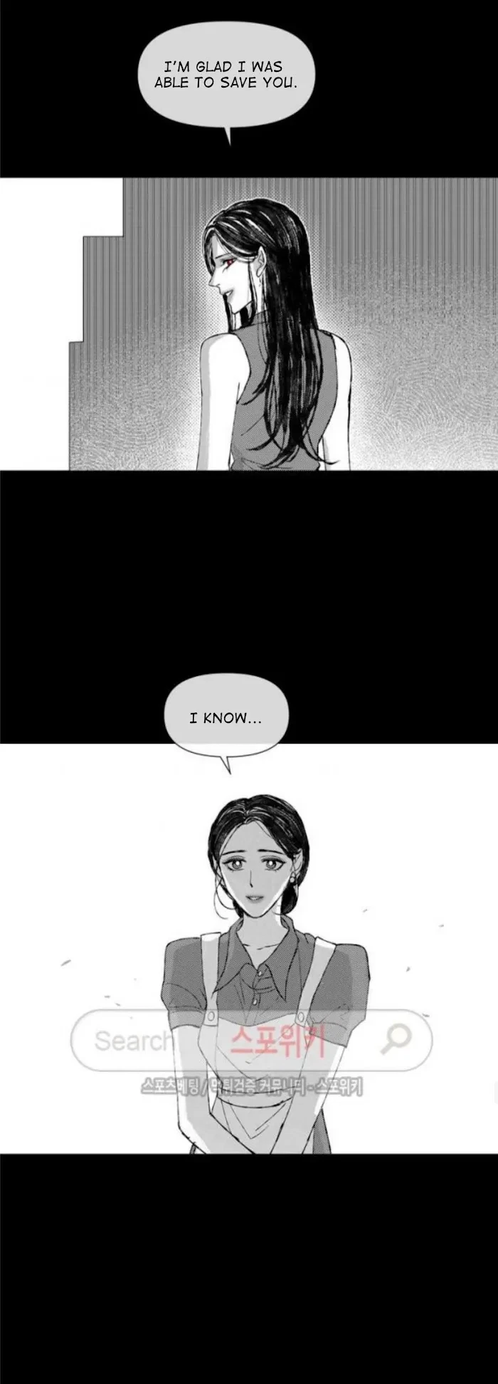 Chapter 29, page 17