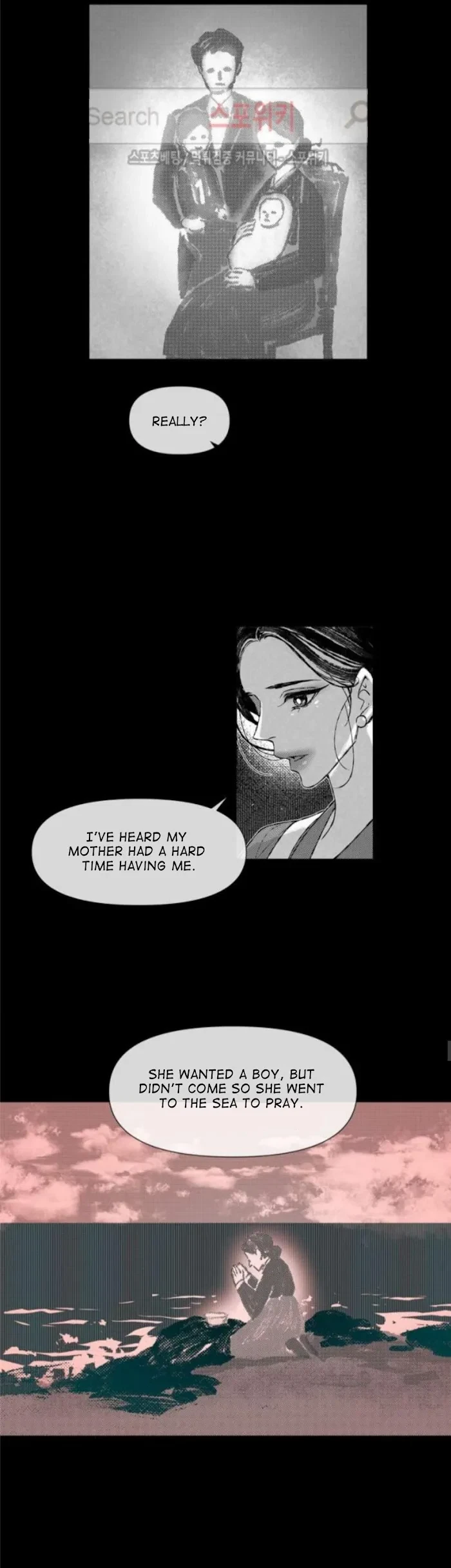 Chapter 29, page 5