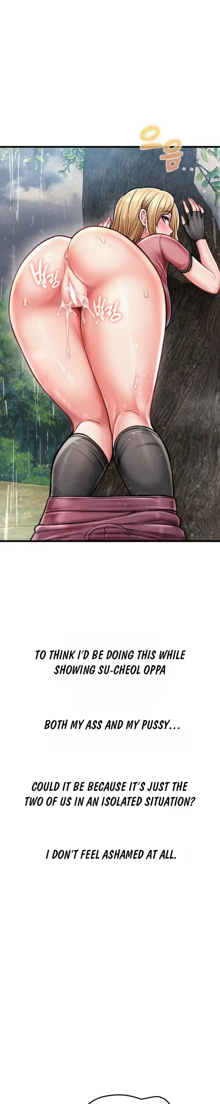 Chapter 52, page 7