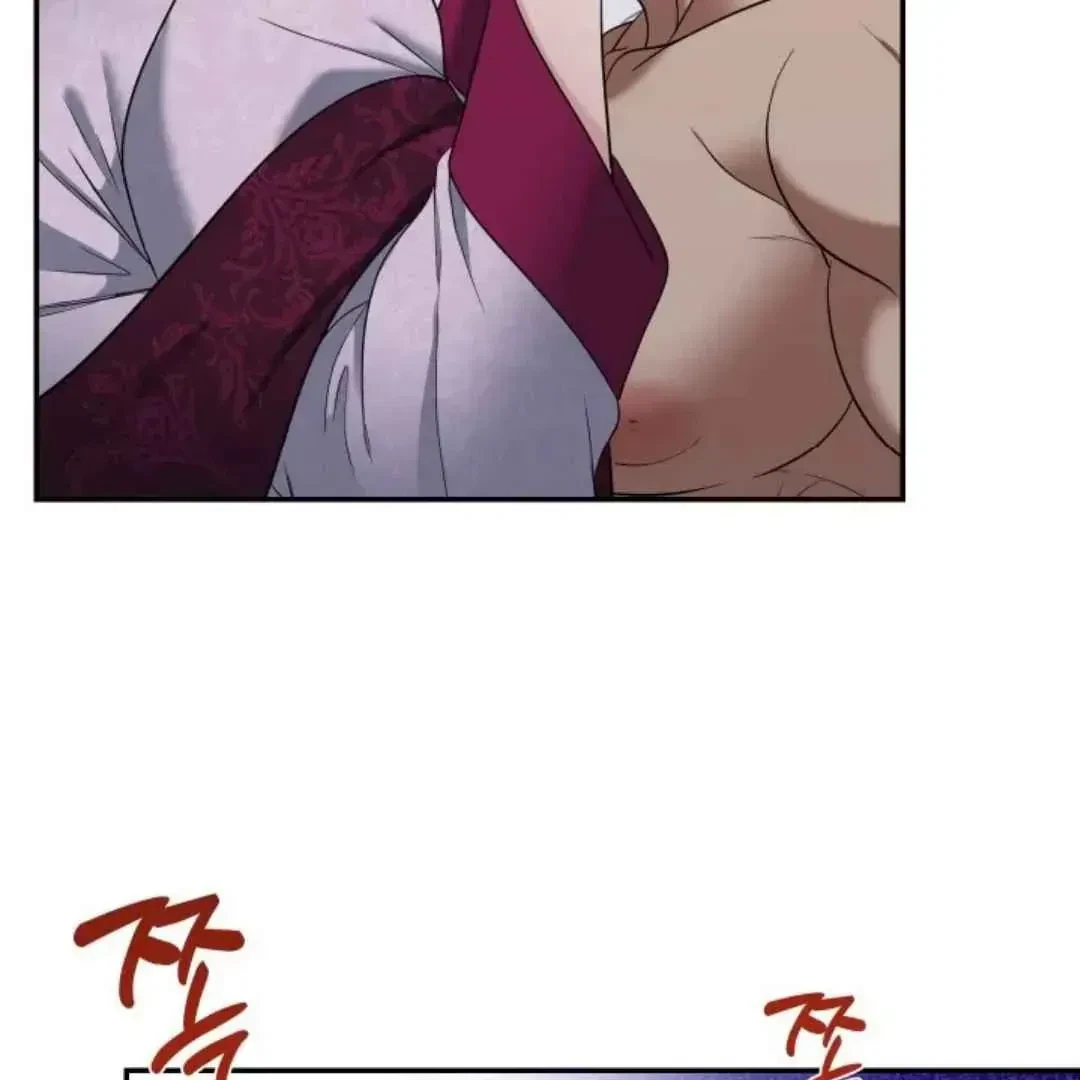Chapter 23, page 52