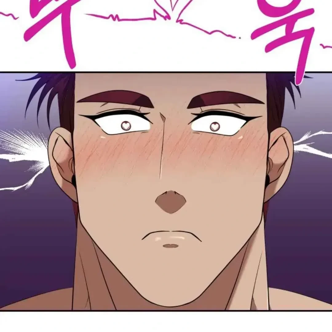 Chapter 23, page 69