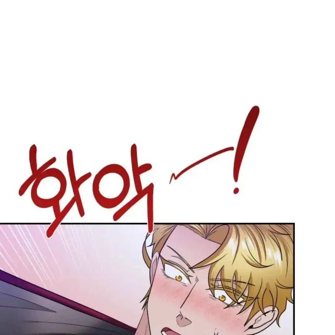 Chapter 23, page 70