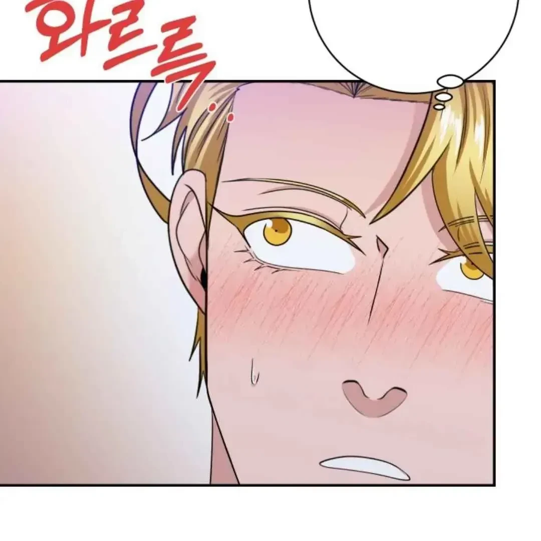 Chapter 23, page 76