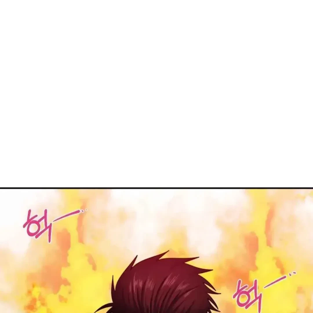 Chapter 23, page 77