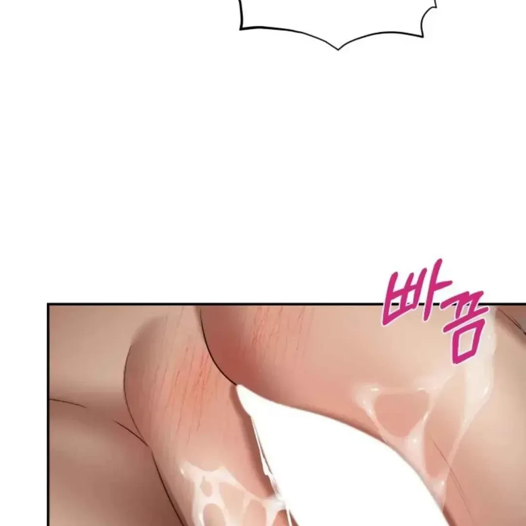 Chapter 23, page 95