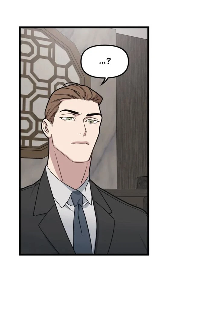 Chapter 70, page 6