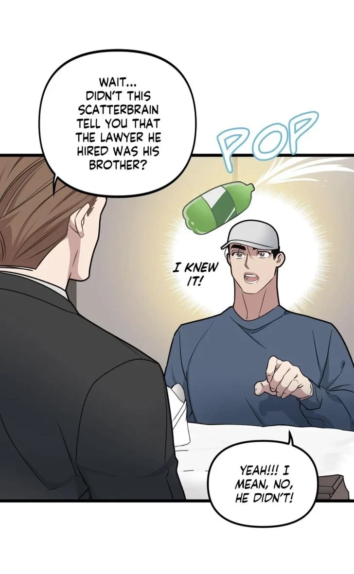 Chapter 70, page 7