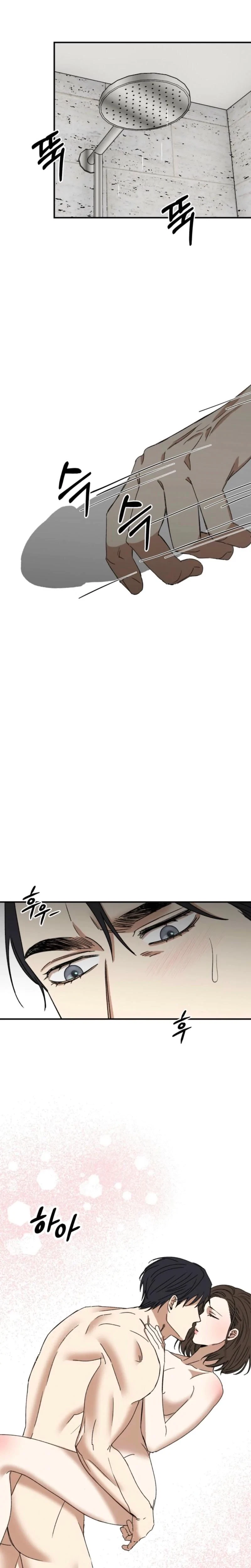 Chapter 7, page 18