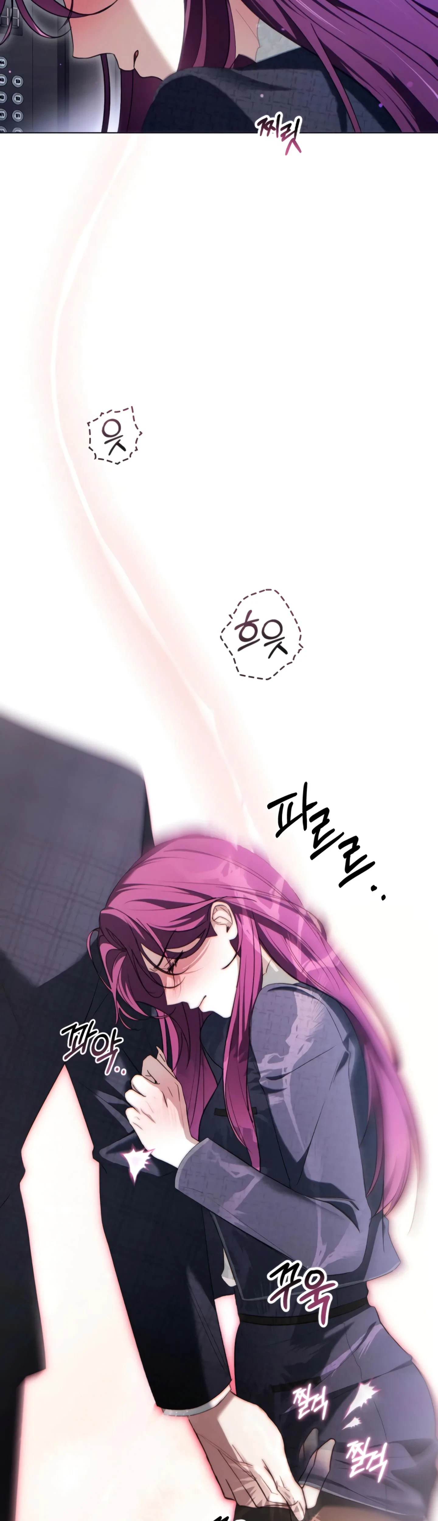 Chapter 42, page 29