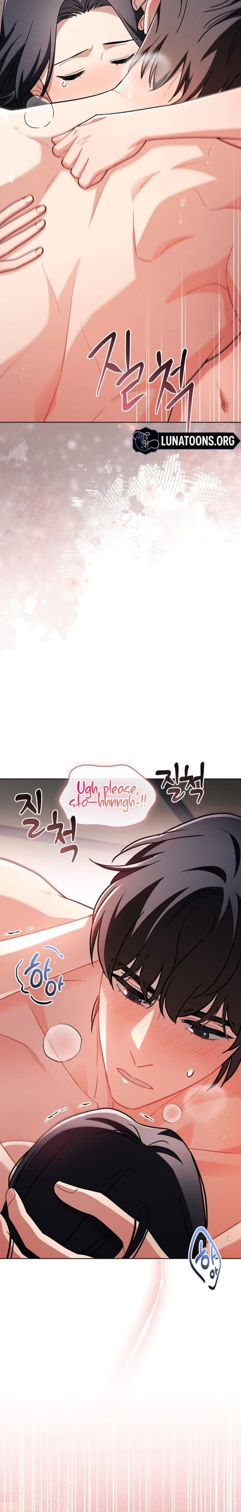 Chapter 17, page 17