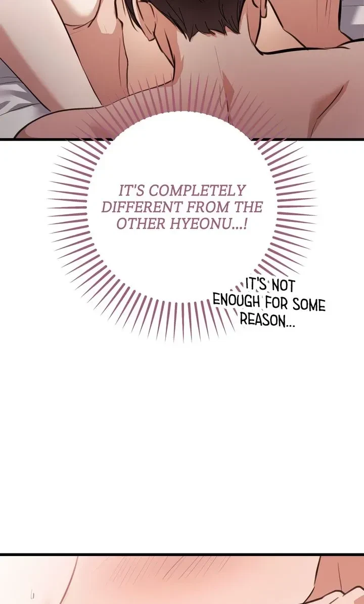 Chapter 3, page 12
