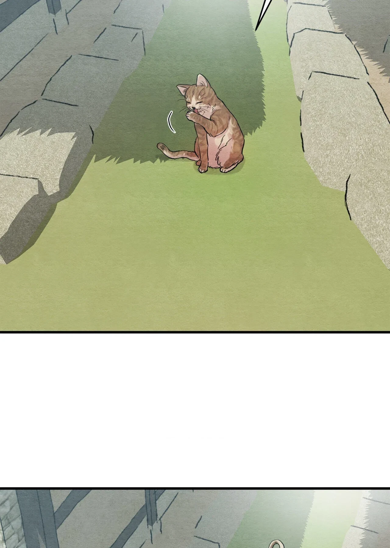 Chapter 60.1, page 57