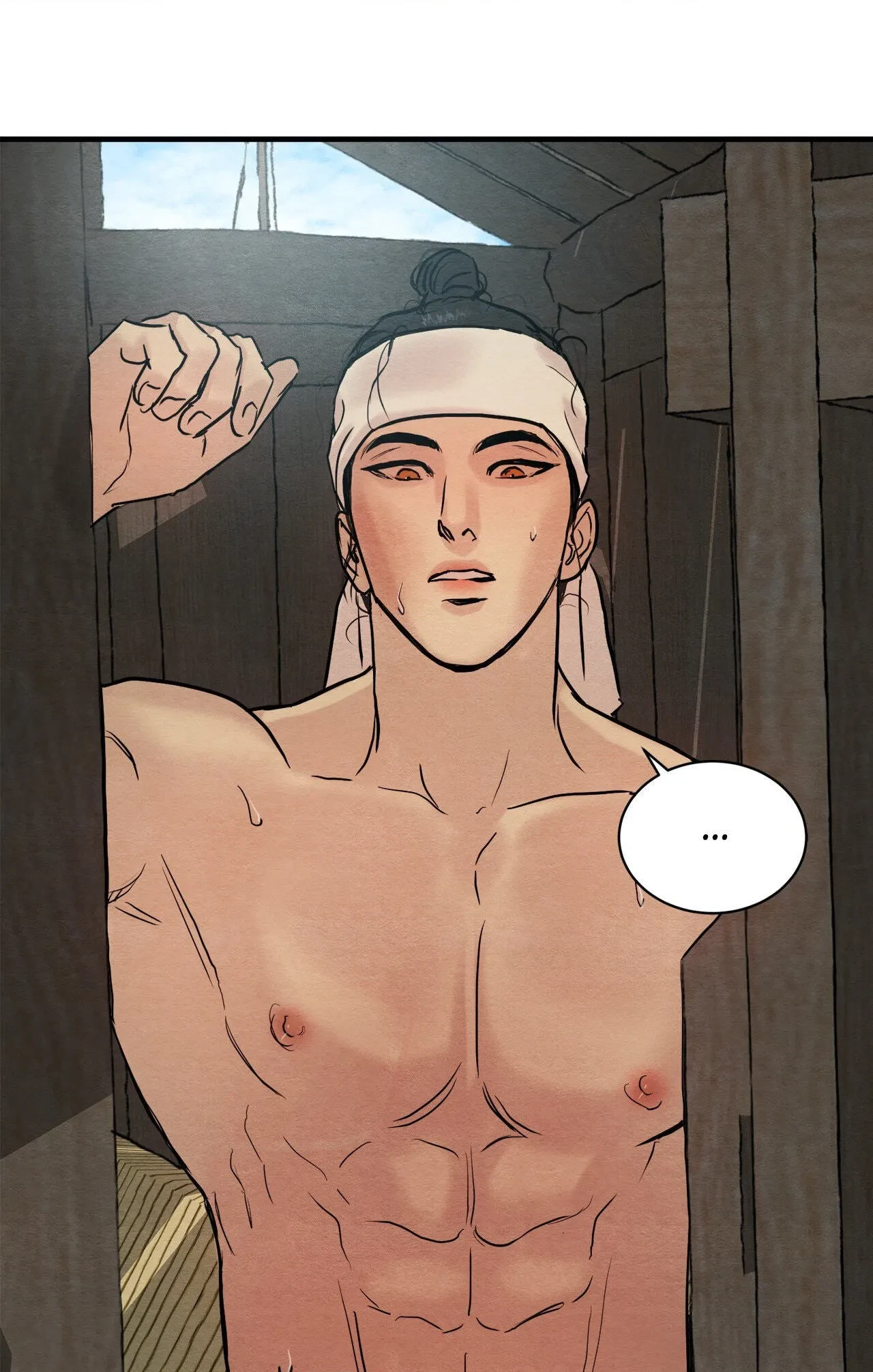 Chapter 60.1, page 75