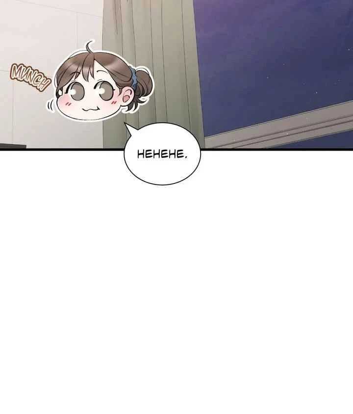 Chapter 38, page 95