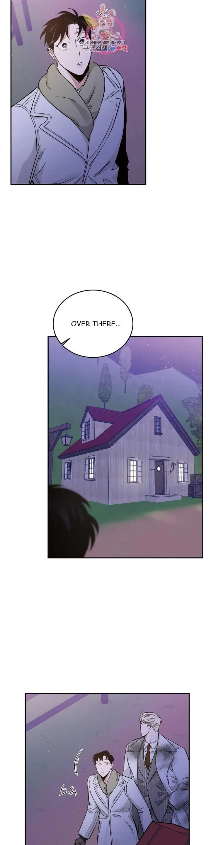 Chapter 20, page 16