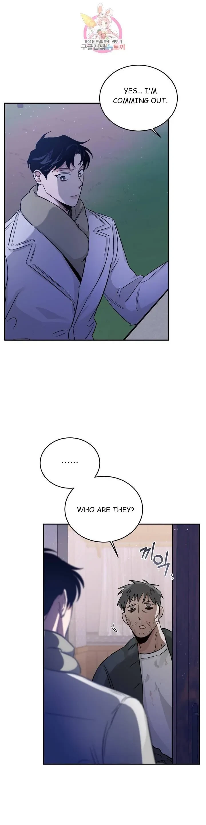 Chapter 20, page 18