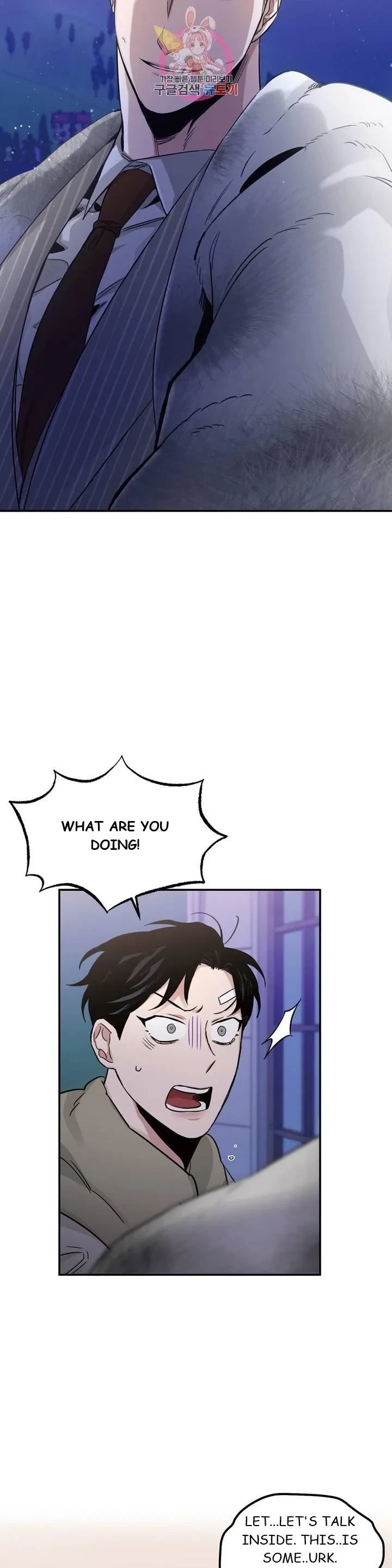 Chapter 20, page 23