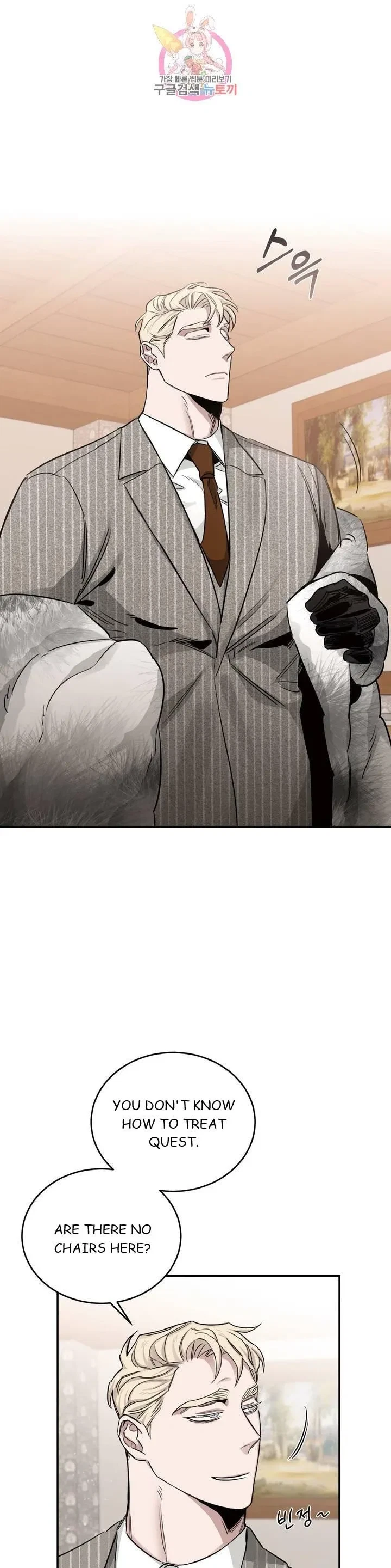 Chapter 20, page 26