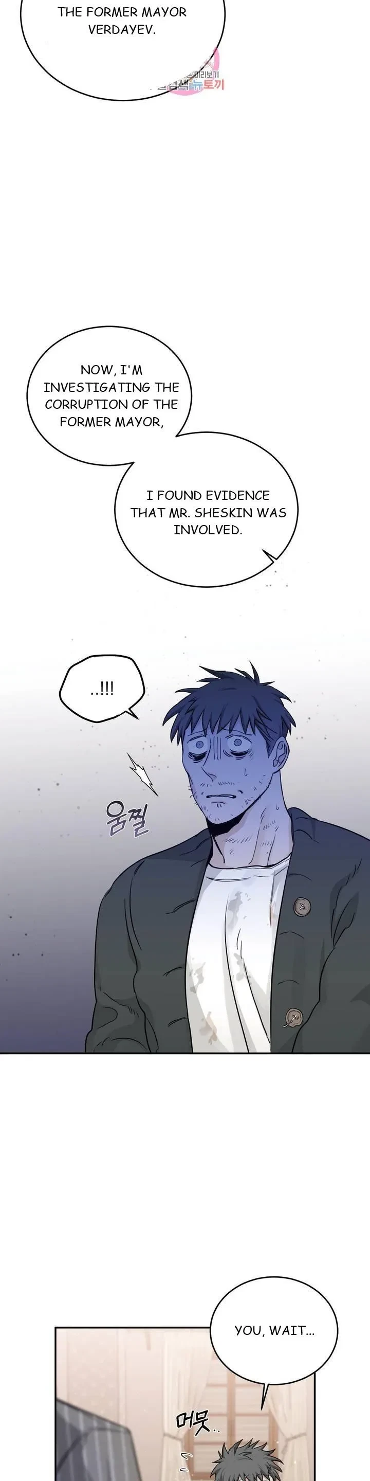 Chapter 20, page 30