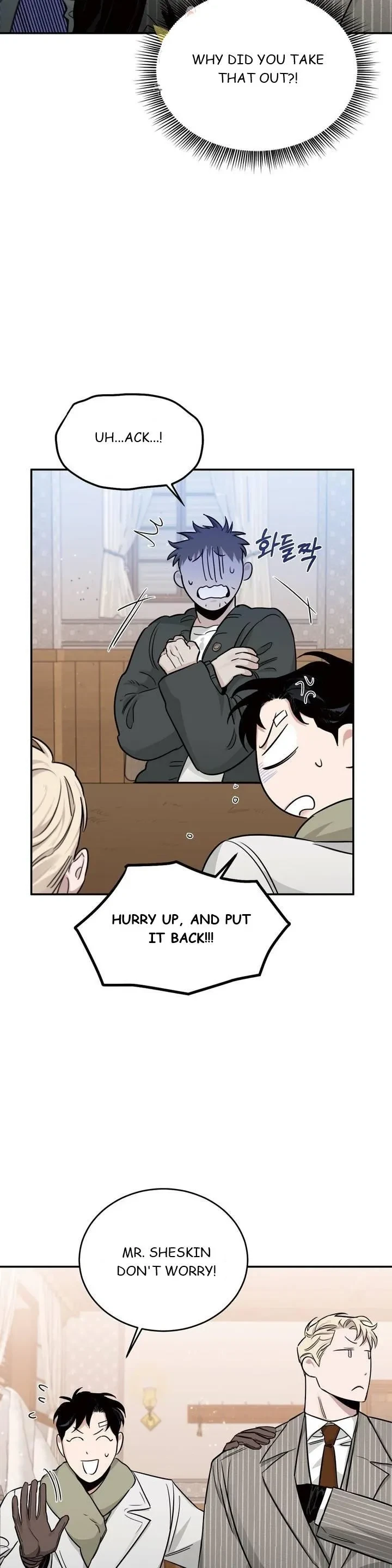Chapter 20, page 32
