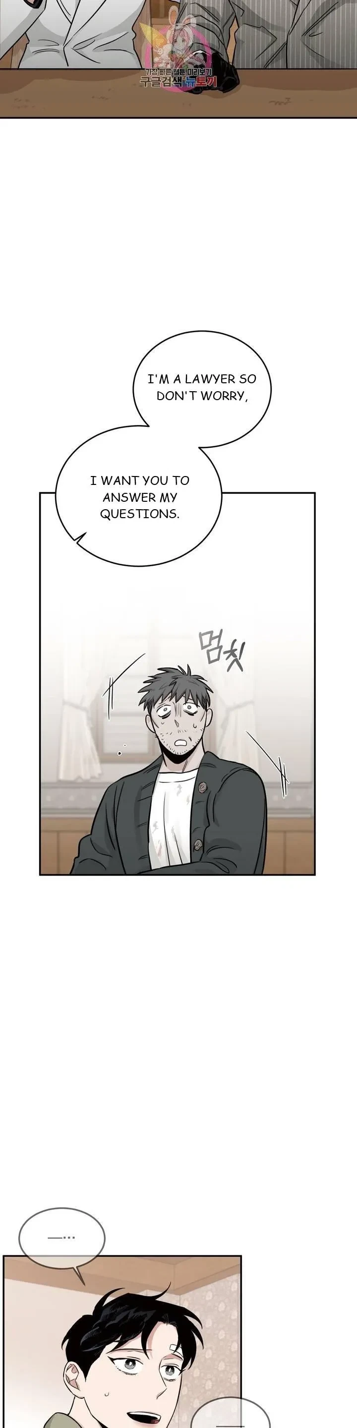 Chapter 20, page 33
