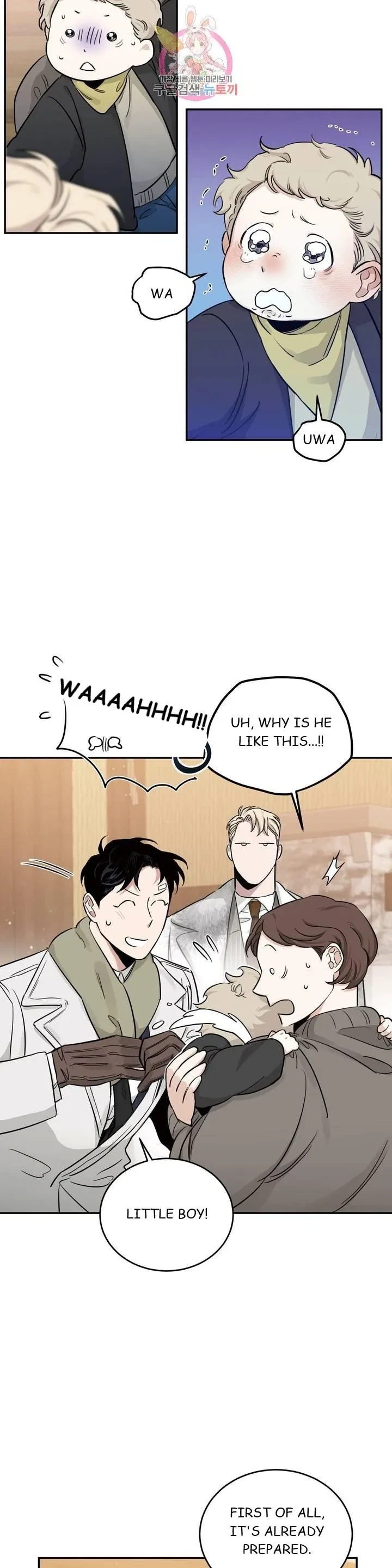 Chapter 20, page 6