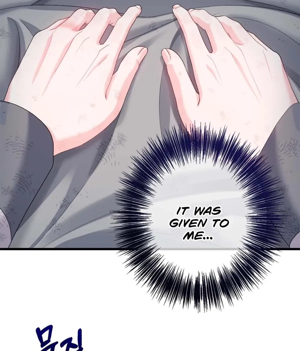 Chapter 5, page 107