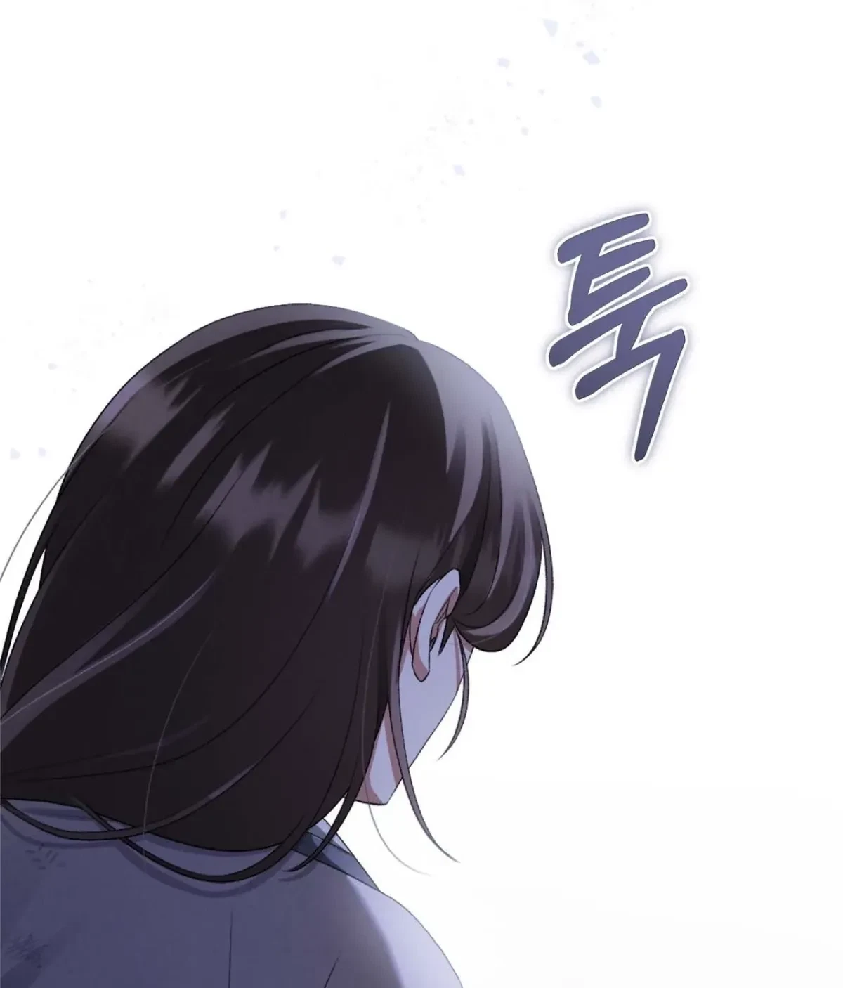 Chapter 5, page 109