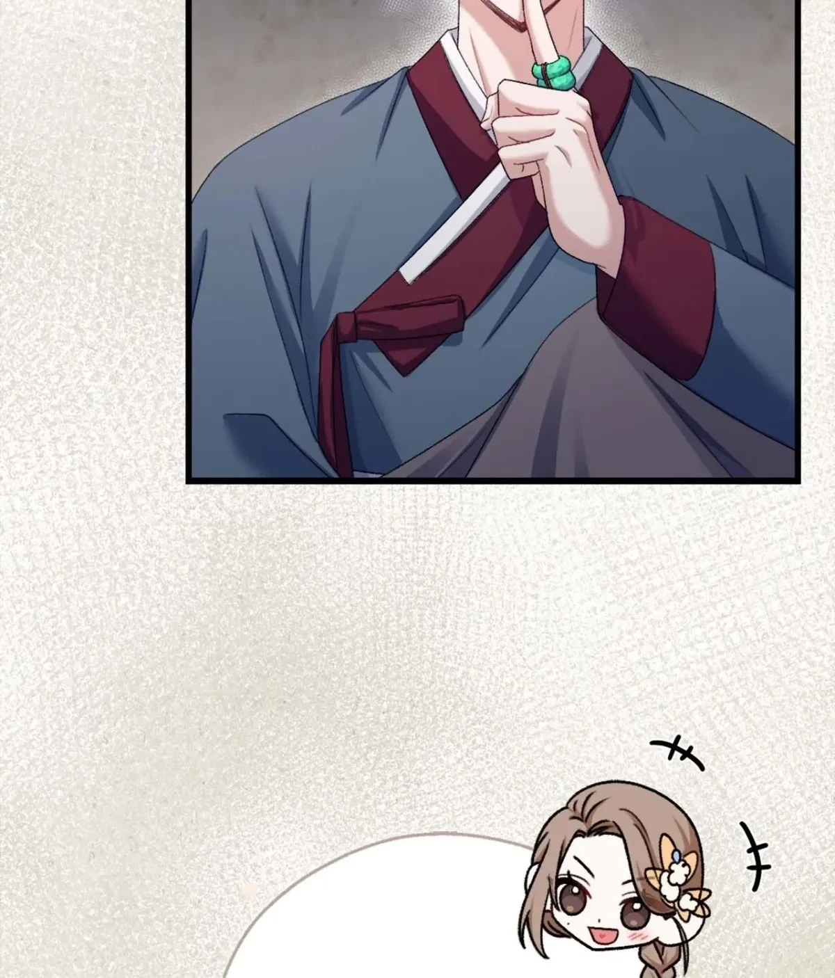Chapter 5, page 24