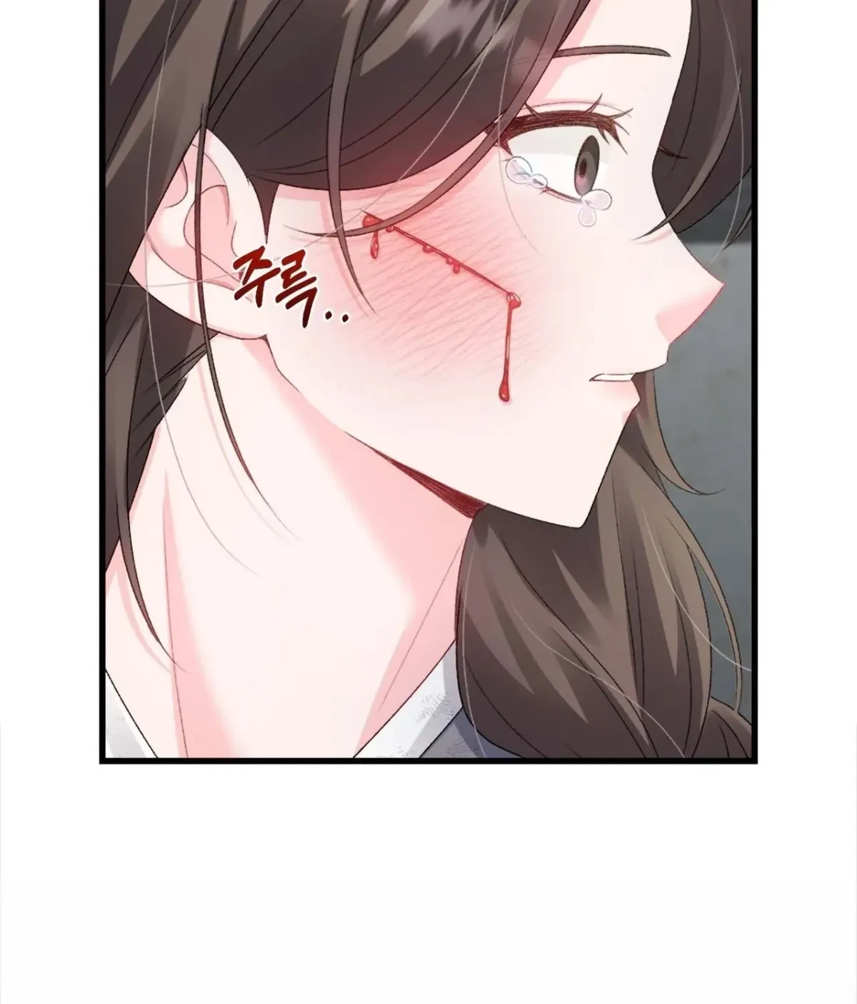 Chapter 5, page 90