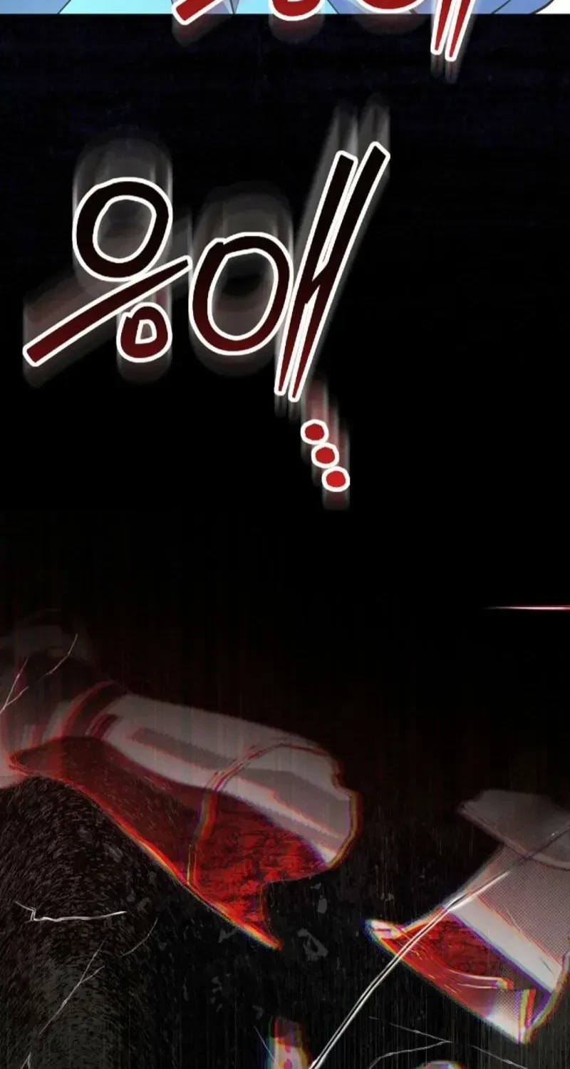 Chapter 65, page 79