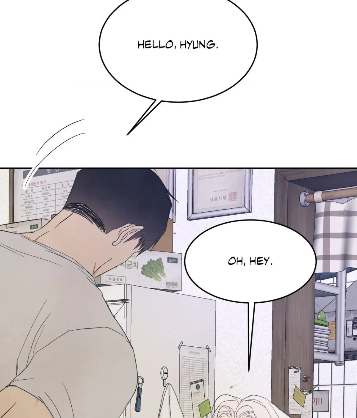 Chapter 130, page 57