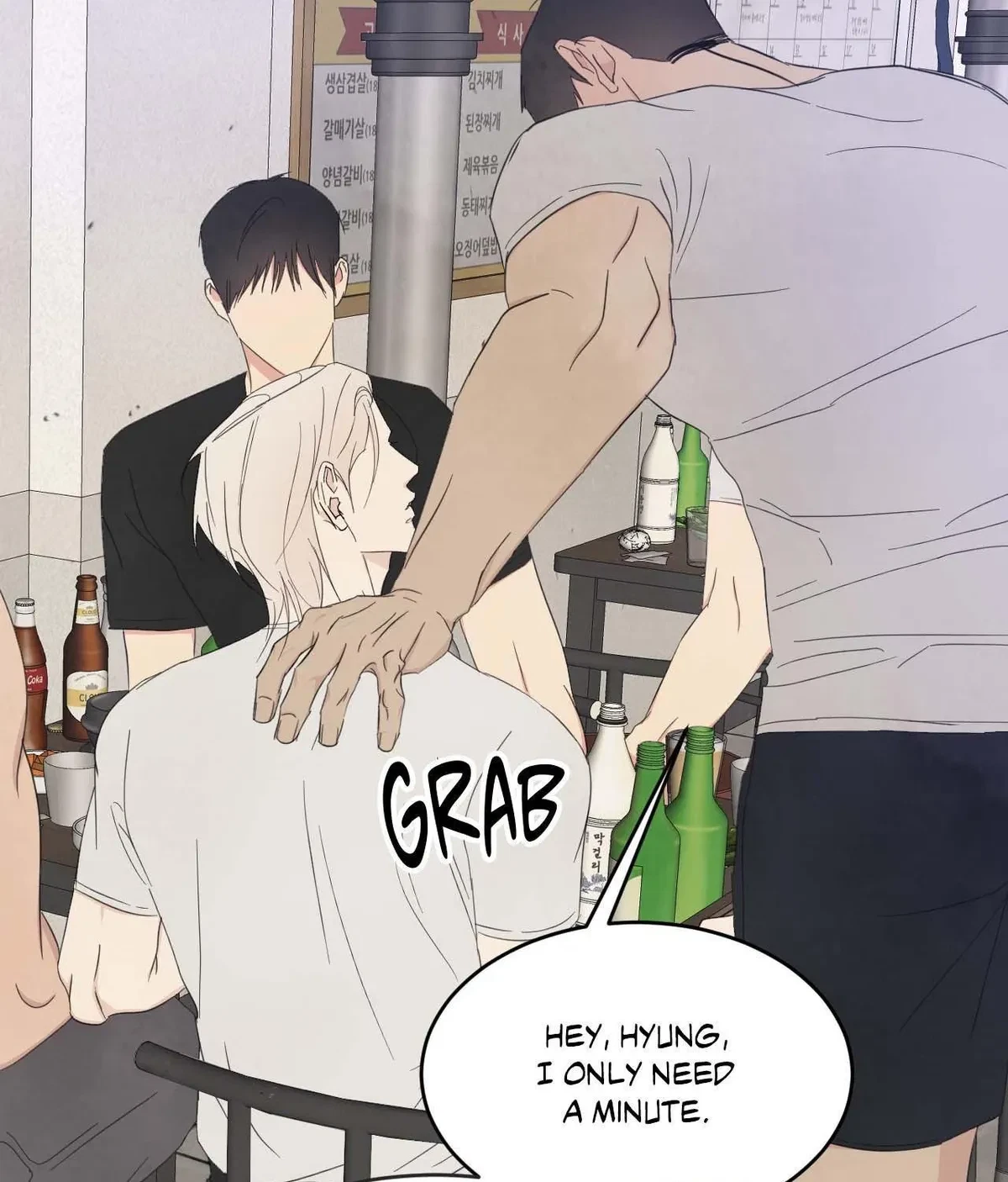 Chapter 130, page 70