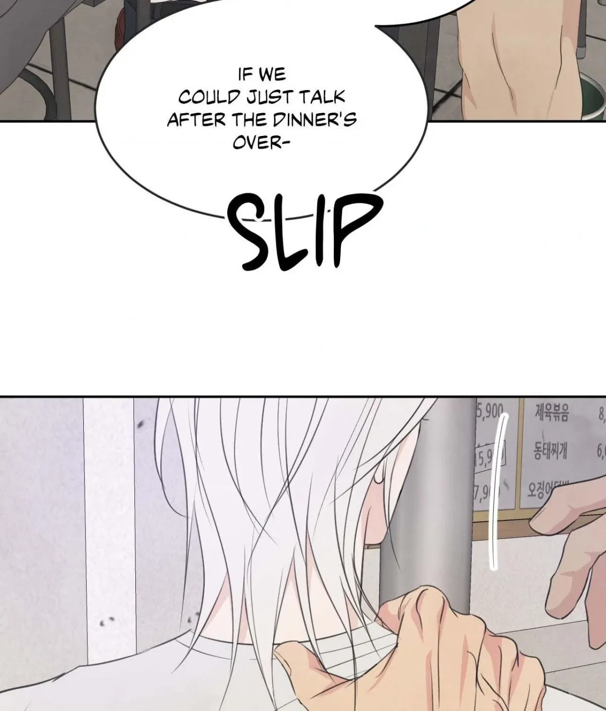 Chapter 130, page 71