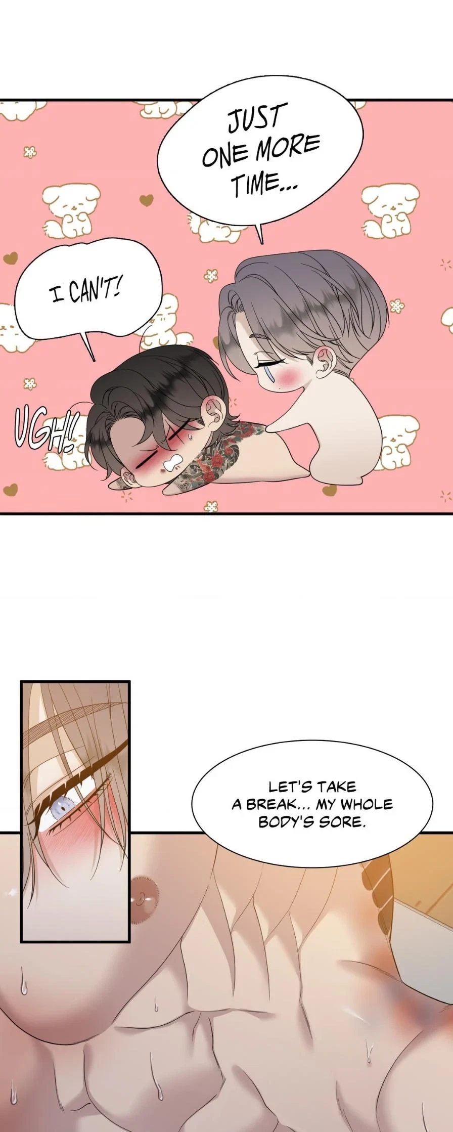 Chapter 71, page 17