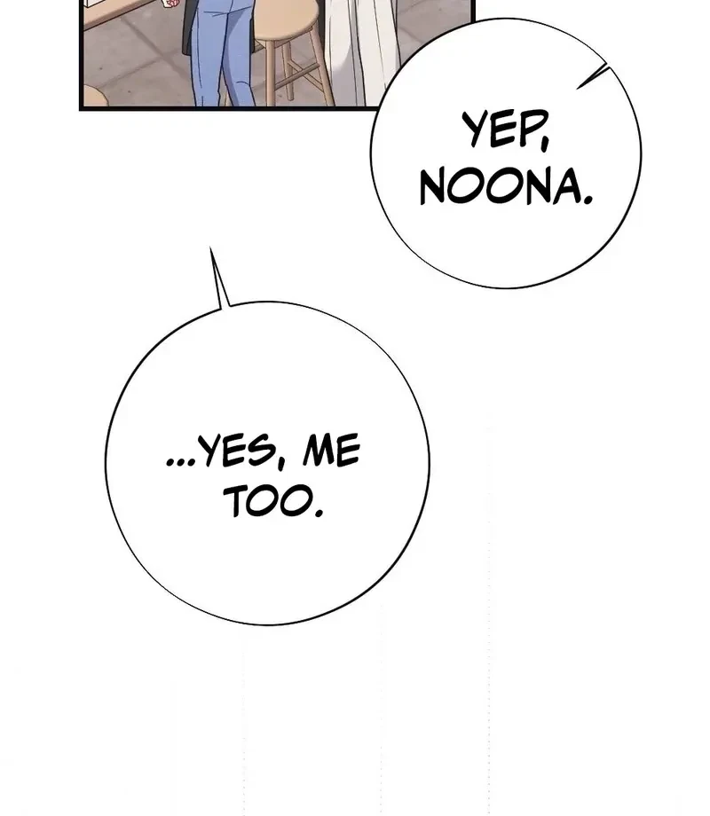 Chapter 6, page 20